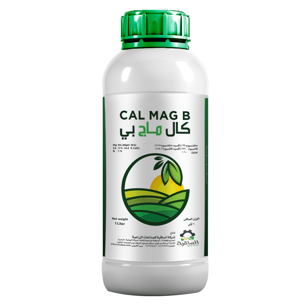 CAL MAG B - الساقية للصناعات الزراعية