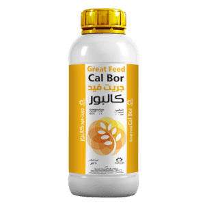 جريت فيد كالبور - يساعد النباتات في نجاح عملية التلقيح و الاخصاب و اكتمال العقد - من شركة الساقية للصناعات الزراعية2023 5 مركب جريت فيد كالبور - منتج جريت فيد كالبور