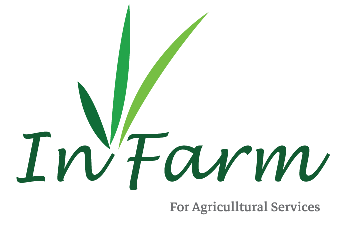 Infarm Logo min - الساقية للصناعات الزراعية