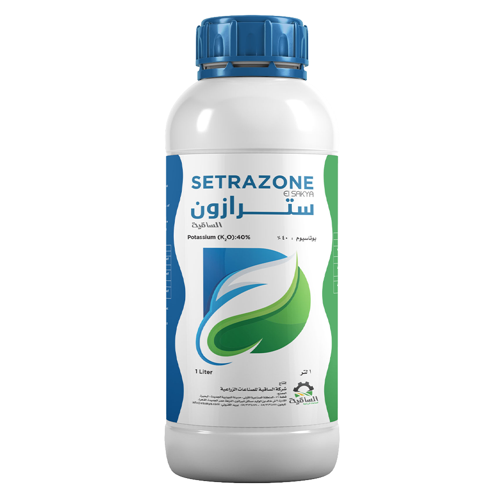 Setrazone 1 - الساقية للصناعات الزراعية