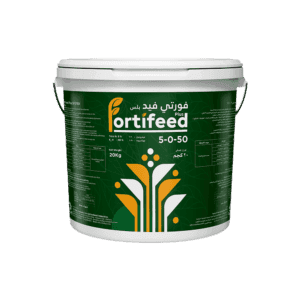 مركب فورتي فيد 5-0-50 بلس - يساعد النبات في مرحلة نضج الثمار و العقد - من شركة الساقية للصناعات الزراعية 3 مركب فورتي فيد - منتج فورتي فيد 5-0-50