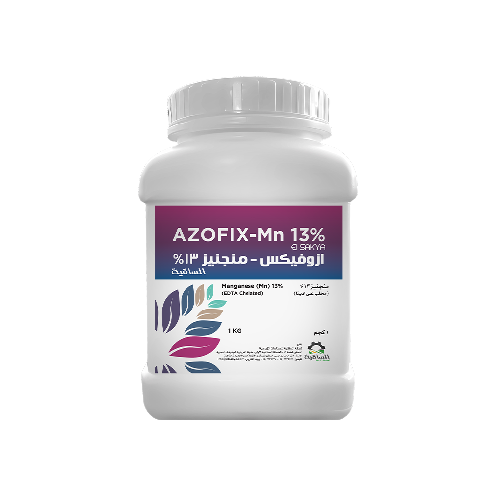 Azofix Mn 1K 3D - الساقية للصناعات الزراعية