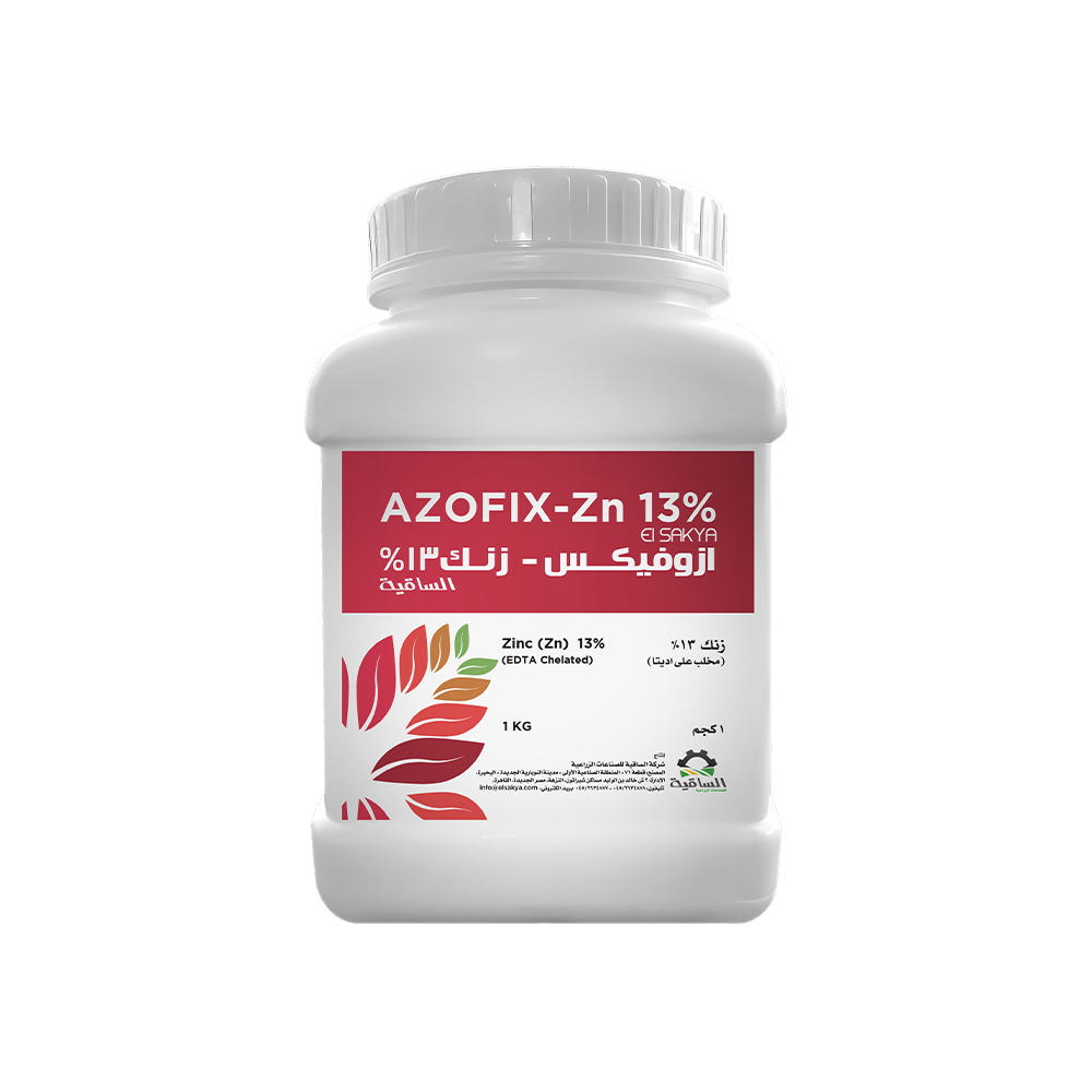 Azofix Zn 1K 3D - الساقية للصناعات الزراعية