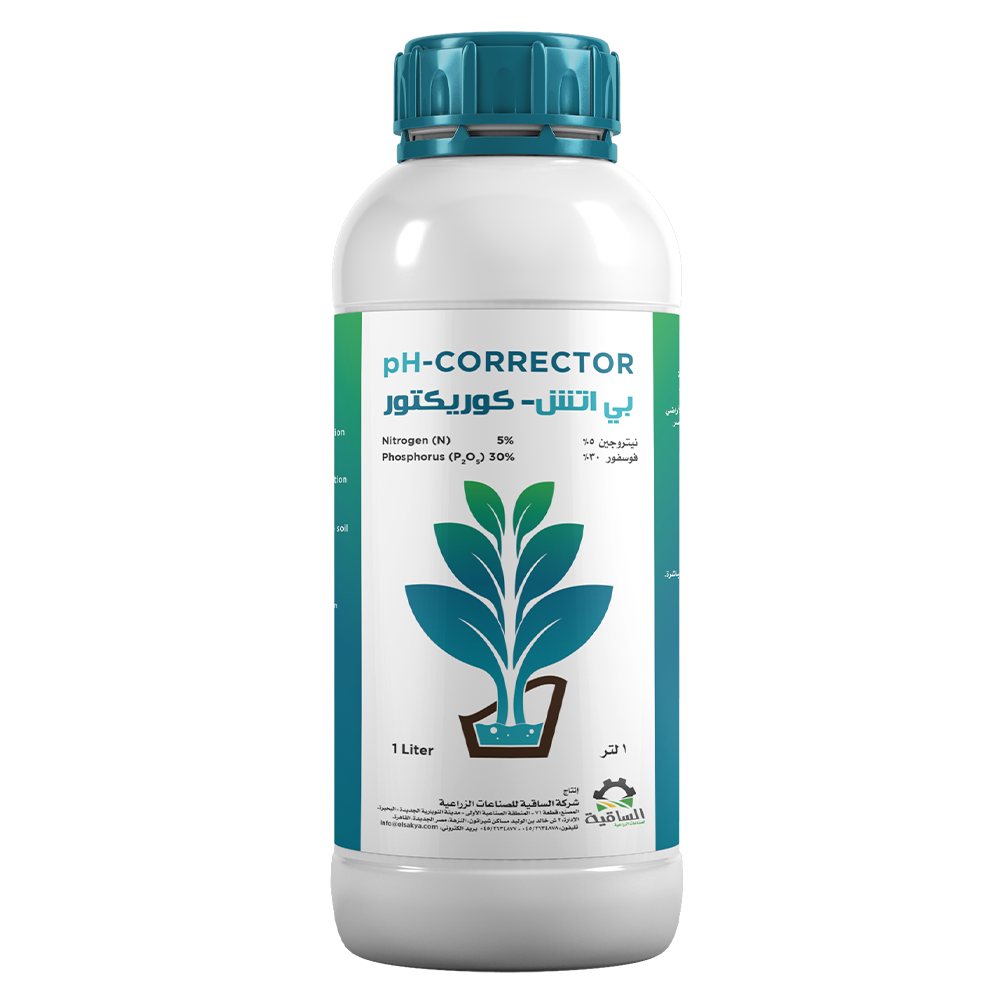 pH Corrector 3D - الساقية للصناعات الزراعية