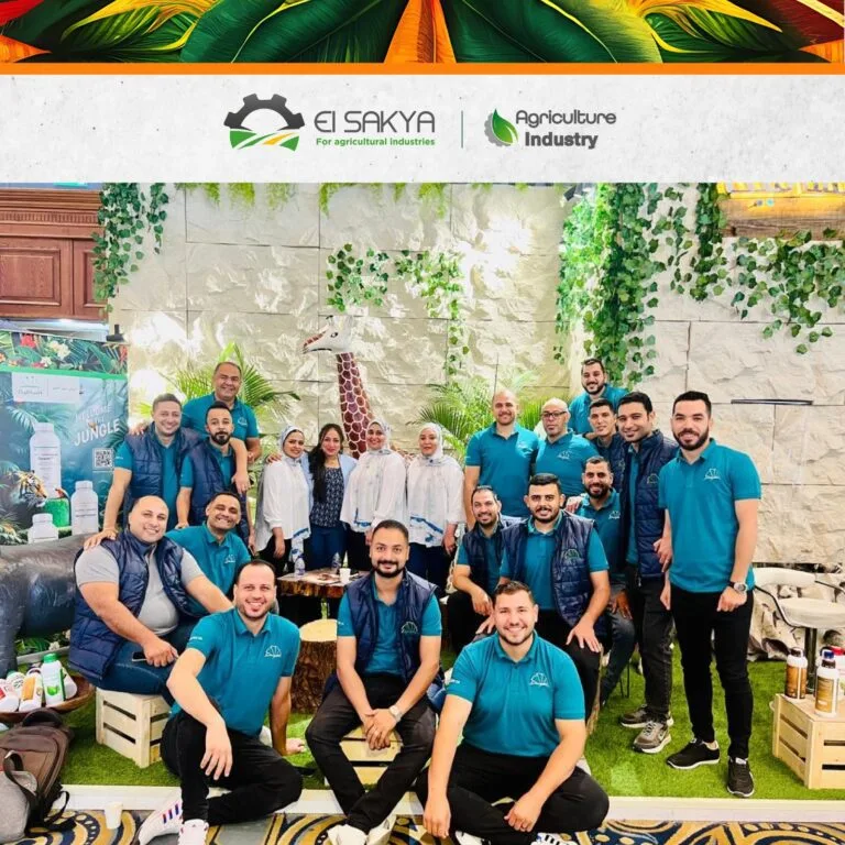 الرئيسية 33 464773290 526624596996177 6264246954848865394 n - الساقية للصناعات الزراعية