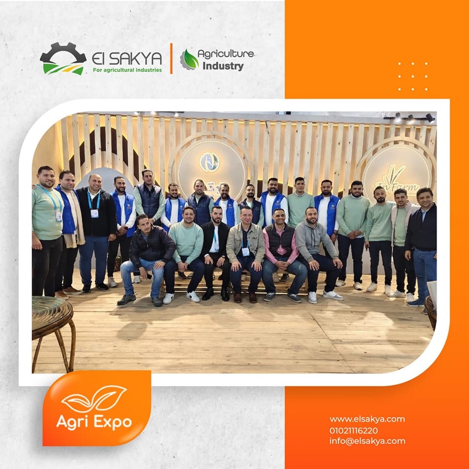 شركة الساقية للصناعات وشركاؤها يحققون نجاحًا في أجري إكسبو 2025 2 481080077 618347731157196 8606146047445303391 n - الساقية للصناعات الزراعية