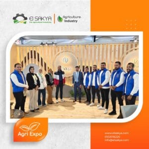 481145564 618347724490530 2558322862644197190 n - الساقية للصناعات الزراعية