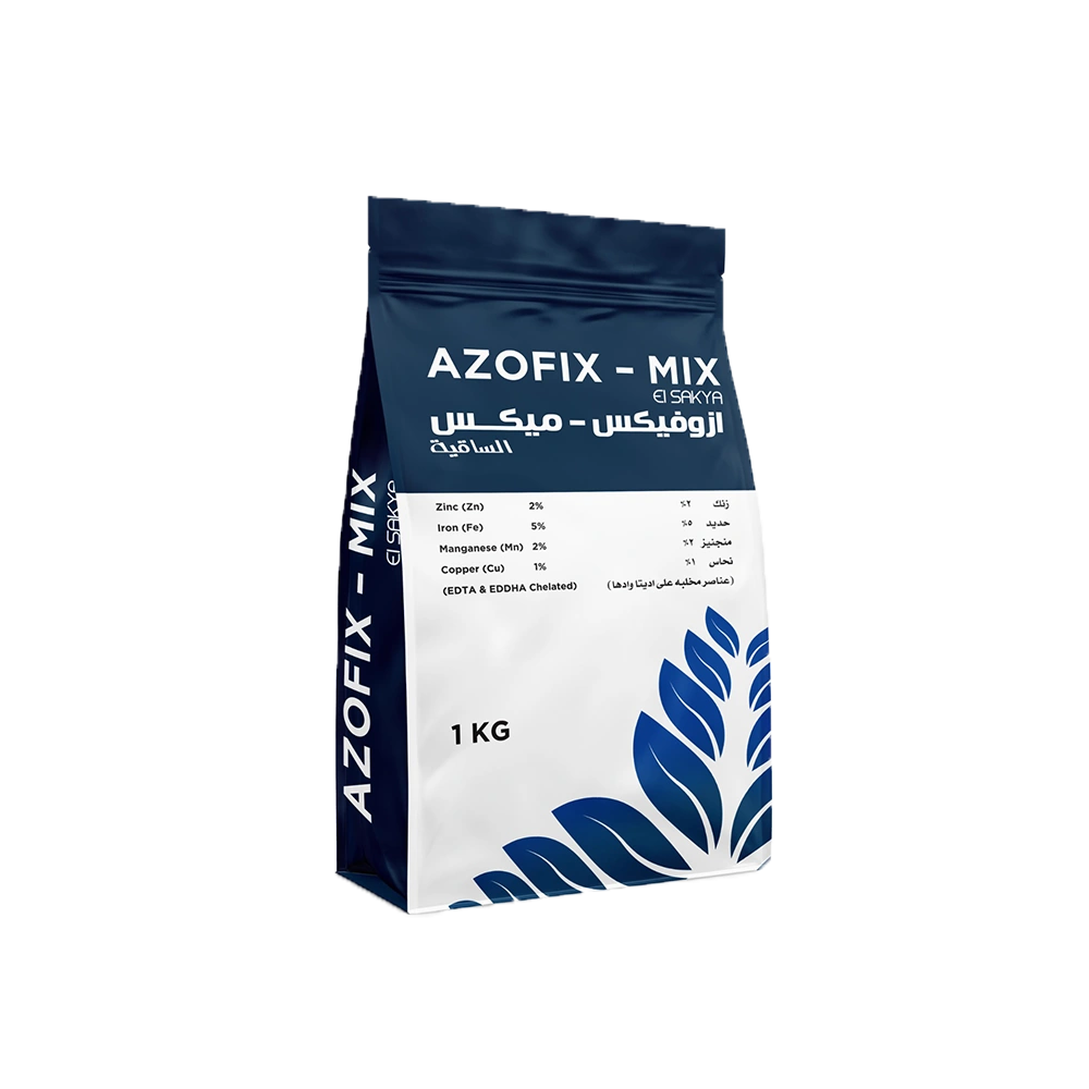 الساقية للصناعات الزراعية ازوفيكس – ميكس